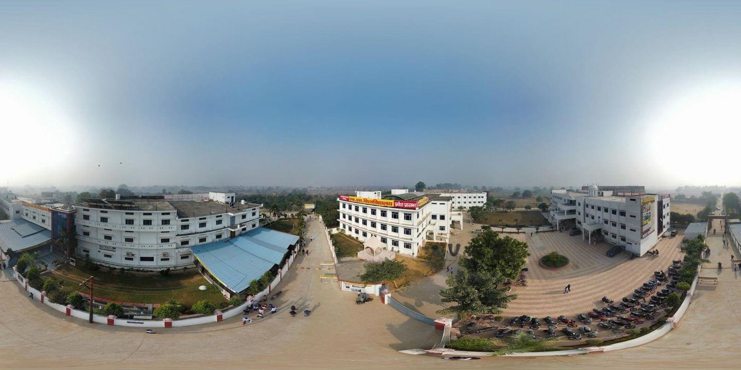FS University Shikohabad Campus photo 3
